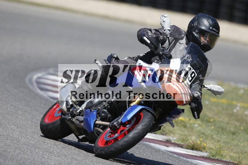 /35 07.08.2026  Discover the Bike ADR/Bike 2 gelb/19